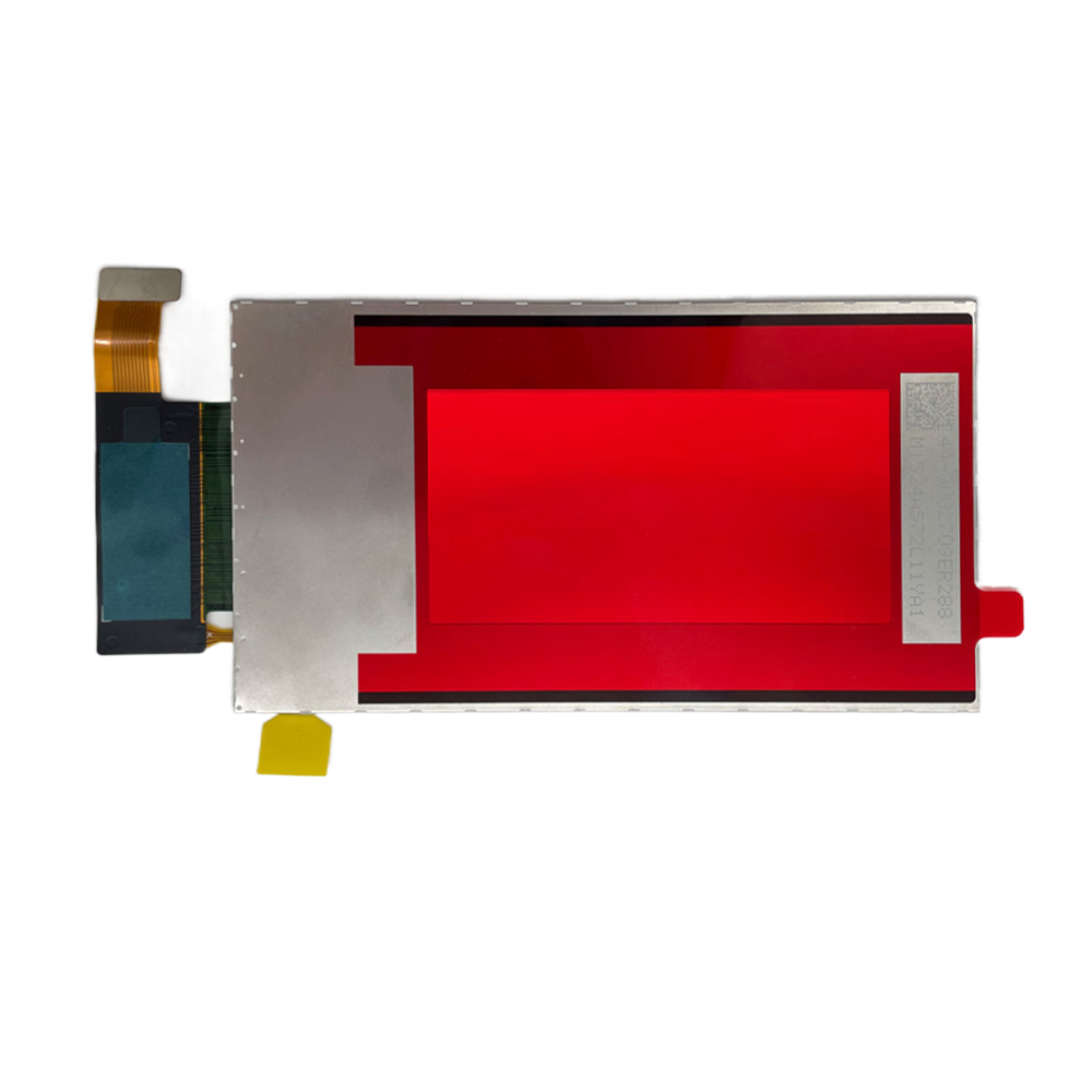 DPVR Replacement LCD Display Screen - E3C